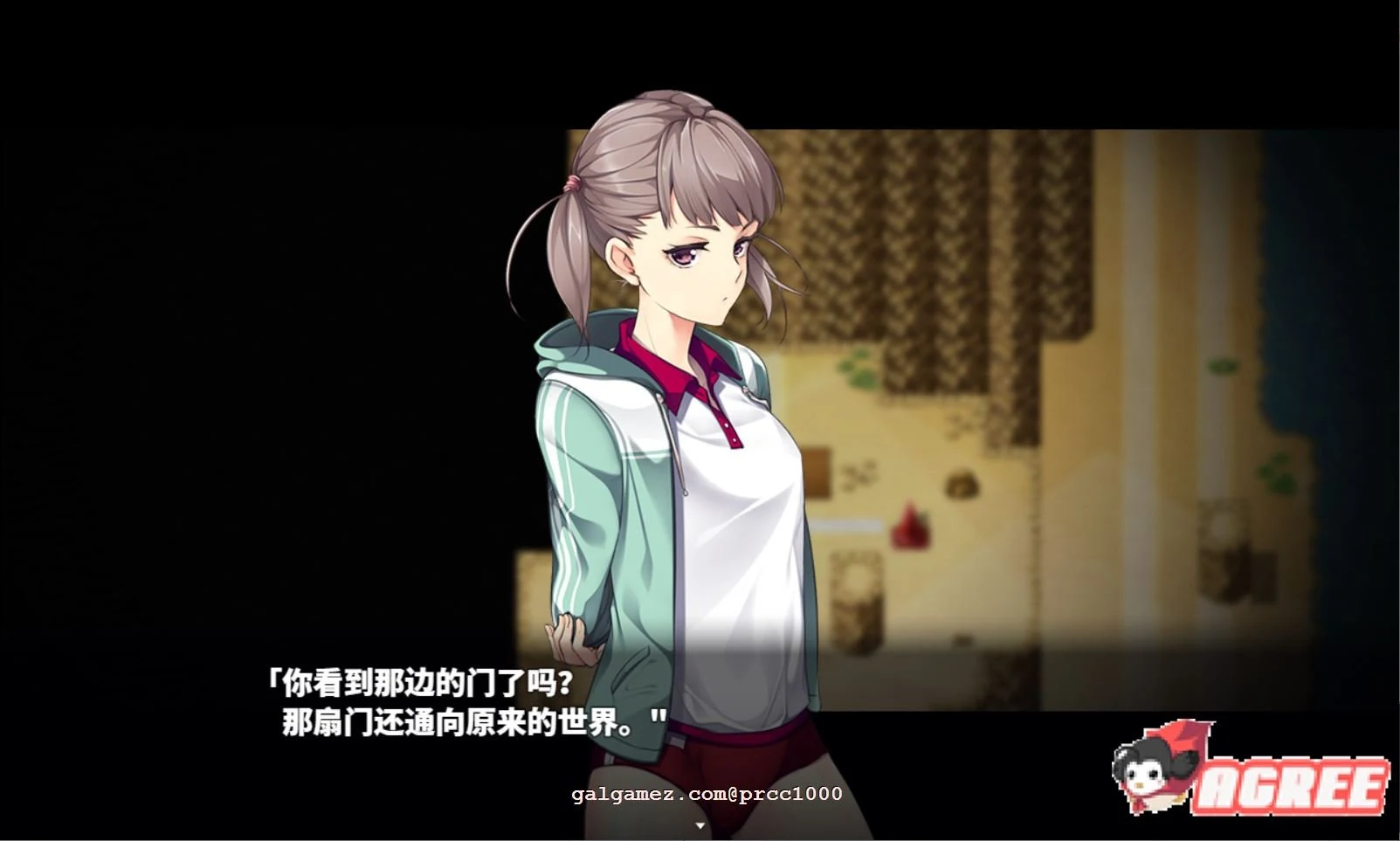 【超火爆RPG/汉化/全动态】梦魔学院 サキュバスアカデミ云汉化作弊版【3G/新作/全CV】 畅玩游戏 预览第8张-XACG动漫资源社——中文ACG动漫游戏社区 【超火爆RPG/汉化/全动态】梦魔学院 サキュバスアカデミ云汉化作弊版【3G/新作/全CV】 畅玩游戏 预览第8张
