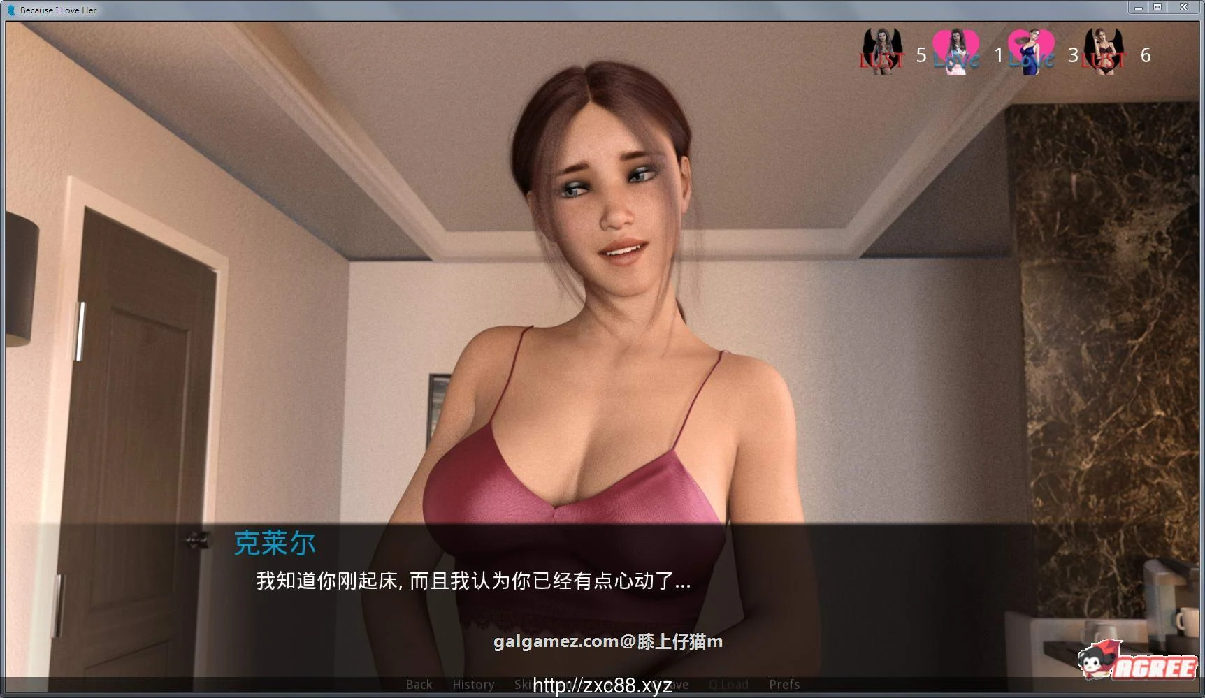 【欧美SLG/汉化/全动态】只因为我爱她:全八章!NTR升级汉化版【更新/PC+安卓/3.3G】 畅玩游戏 预览第8张-XACG动漫资源社——中文ACG动漫游戏社区 【欧美SLG/汉化/全动态】只因为我爱她:全八章!NTR升级汉化版【更新/PC+安卓/3.3G】 畅玩游戏 预览第8张