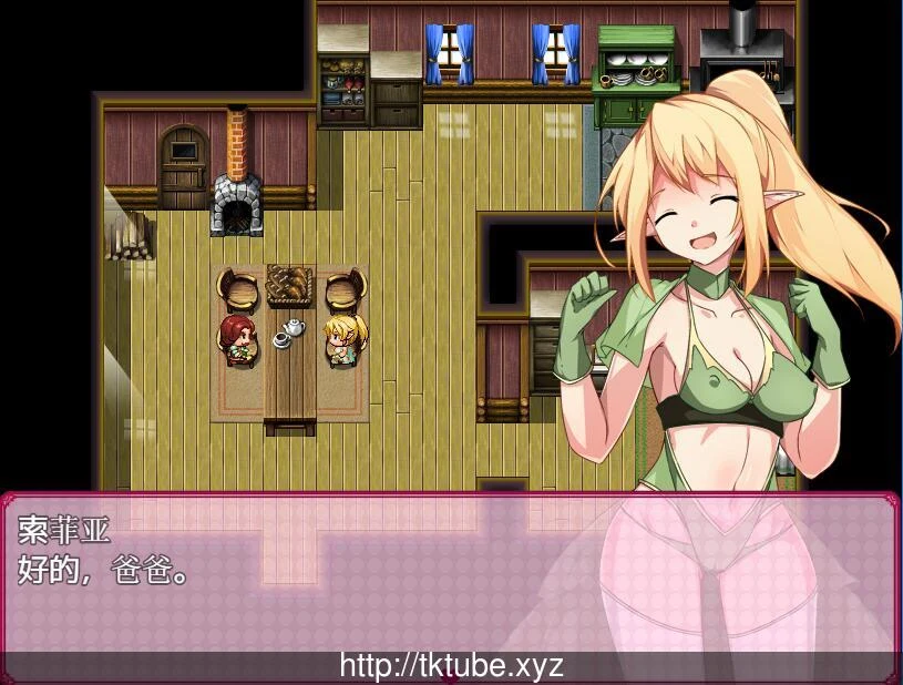 【RPG/汉化/NTR】寝取精灵索菲亚~用身体偿还债务吧！精修汉化版+攻略【PC+安卓/1.4G】 畅玩游戏 预览第4张