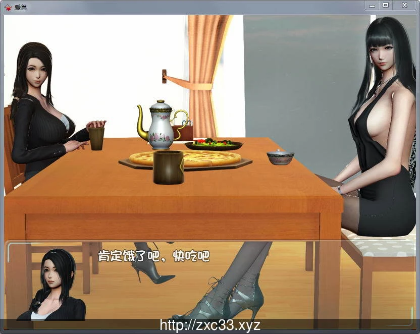 爱巢 Ver2.30 无心破解-完整作弊版【更新/PC+安卓/黑丝】【3G】 畅玩游戏 预览第15张-XACG动漫资源社——中文ACG动漫游戏社区