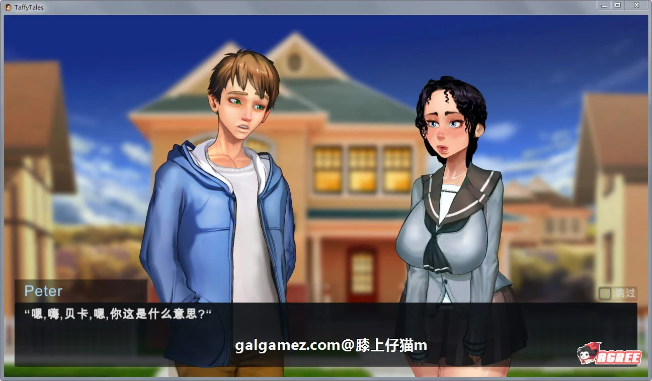 【欧美SLG/汉化/动态CG】太妃物语!Ver2.2.0B 大帝国精翻汉化作弊版【超巨大更新/1.35G】 畅玩游戏 预览第12张-XACG动漫资源社——中文ACG动漫游戏社区 【欧美SLG/汉化/动态CG】太妃物语!Ver2.2.0B 大帝国精翻汉化作弊版【超巨大更新/1.35G】 畅玩游戏 预览第12张