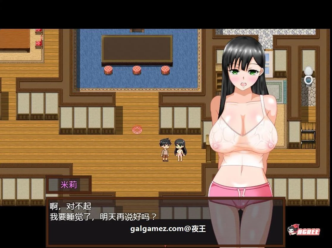 【绿帽RPG/汉化/动态】少年勇者肯~调查鬼屋!云汉化作弊版+存档【500M/9月27新汉化】 畅玩游戏 预览第13张-XACG动漫资源社——中文ACG动漫游戏社区 【绿帽RPG/汉化/动态】少年勇者肯~调查鬼屋!云汉化作弊版+存档【500M/9月27新汉化】 畅玩游戏 预览第13张