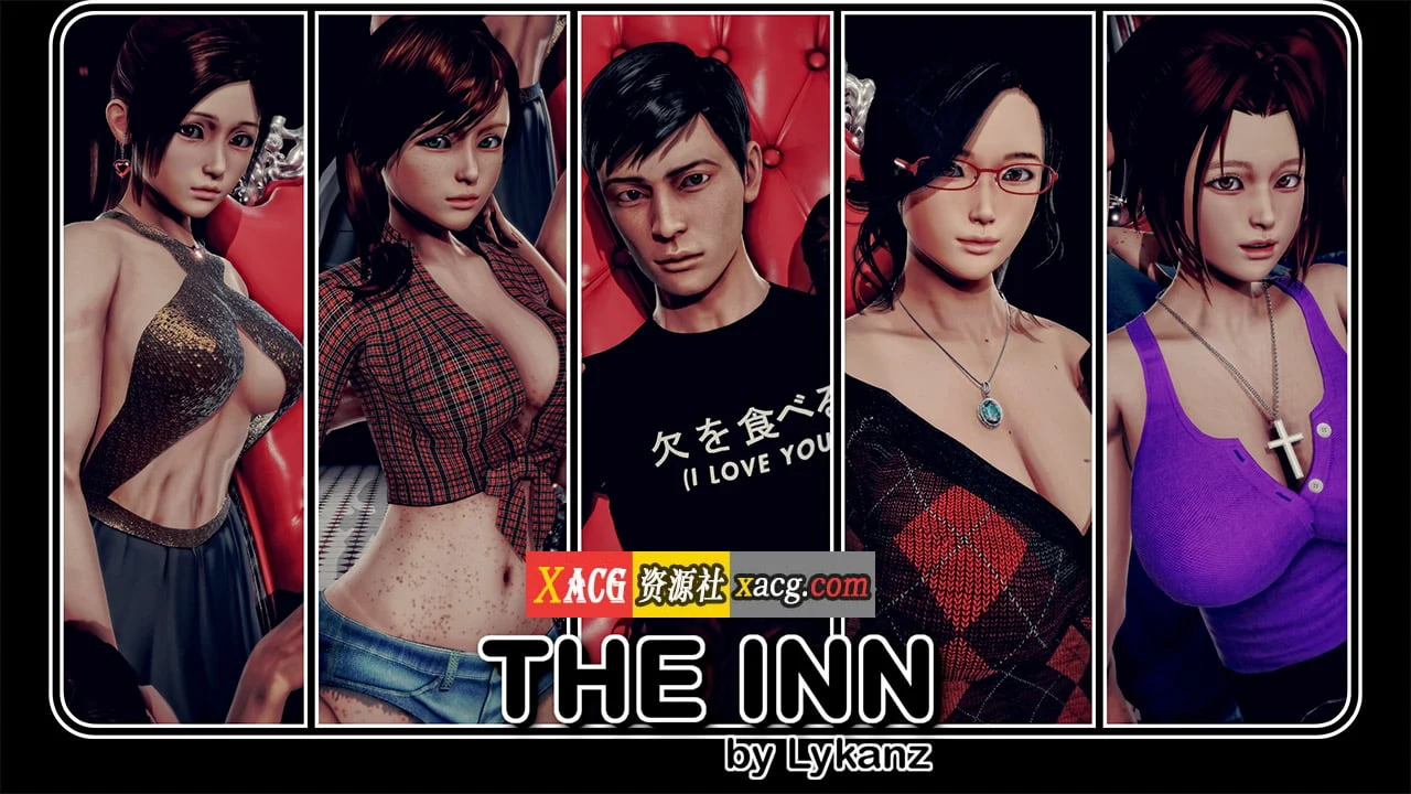 【亚洲风SLG/汉化/动态】客栈 V0.07.01 精翻汉化版【PC+安卓/3G】 畅玩游戏 预览第2张-XACG动漫资源社——中文ACG动漫游戏社区 【亚洲风SLG/汉化/动态】客栈 V0.07.01 精翻汉化版【PC+安卓/3G】 畅玩游戏 预览第2张
