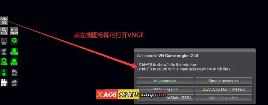 【I社神作/更新】原欲2 HoneySelect 2 V.1.2.3 [6月完美整合版]【全动态/135G】 畅玩游戏 预览第15张