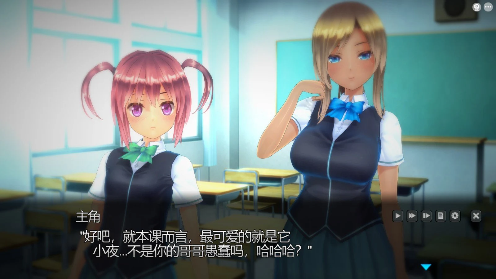 【大作SLG/汉化/3D全动态】奉课后轮姦中毒 Ver1.02 步兵汉化版+完美存档【全CV/7.5G】 畅玩游戏 预览第2张-XACG动漫资源社——中文ACG动漫游戏社区 【大作SLG/汉化/3D全动态】奉课后轮姦中毒 Ver1.02 步兵汉化版+完美存档【全CV/7.5G】 畅玩游戏 预览第2张