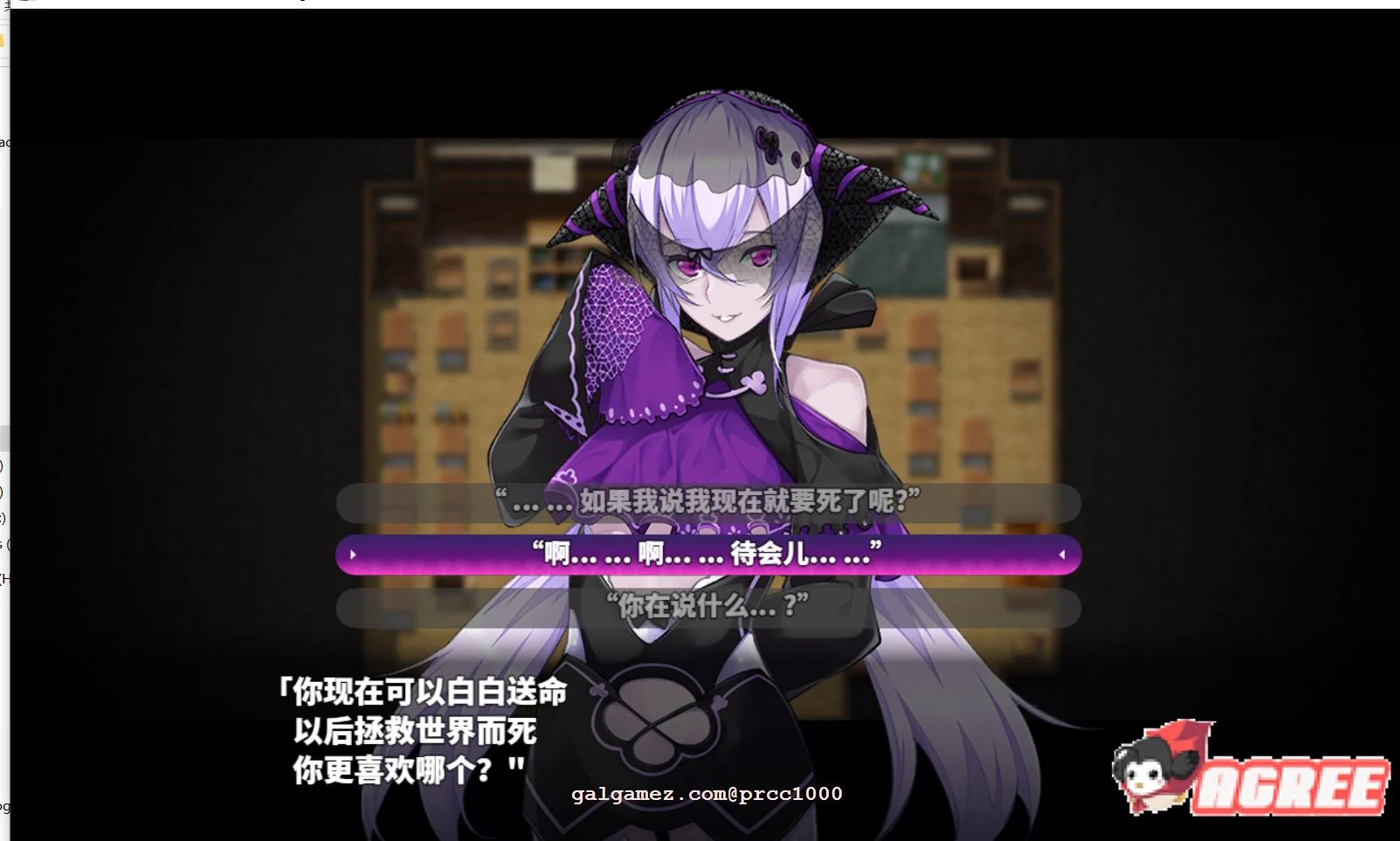 【超火爆RPG/汉化/全动态】梦魔学院 サキュバスアカデミ云汉化作弊版【3G/新作/全CV】 畅玩游戏 预览第4张-XACG动漫资源社——中文ACG动漫游戏社区 【超火爆RPG/汉化/全动态】梦魔学院 サキュバスアカデミ云汉化作弊版【3G/新作/全CV】 畅玩游戏 预览第4张