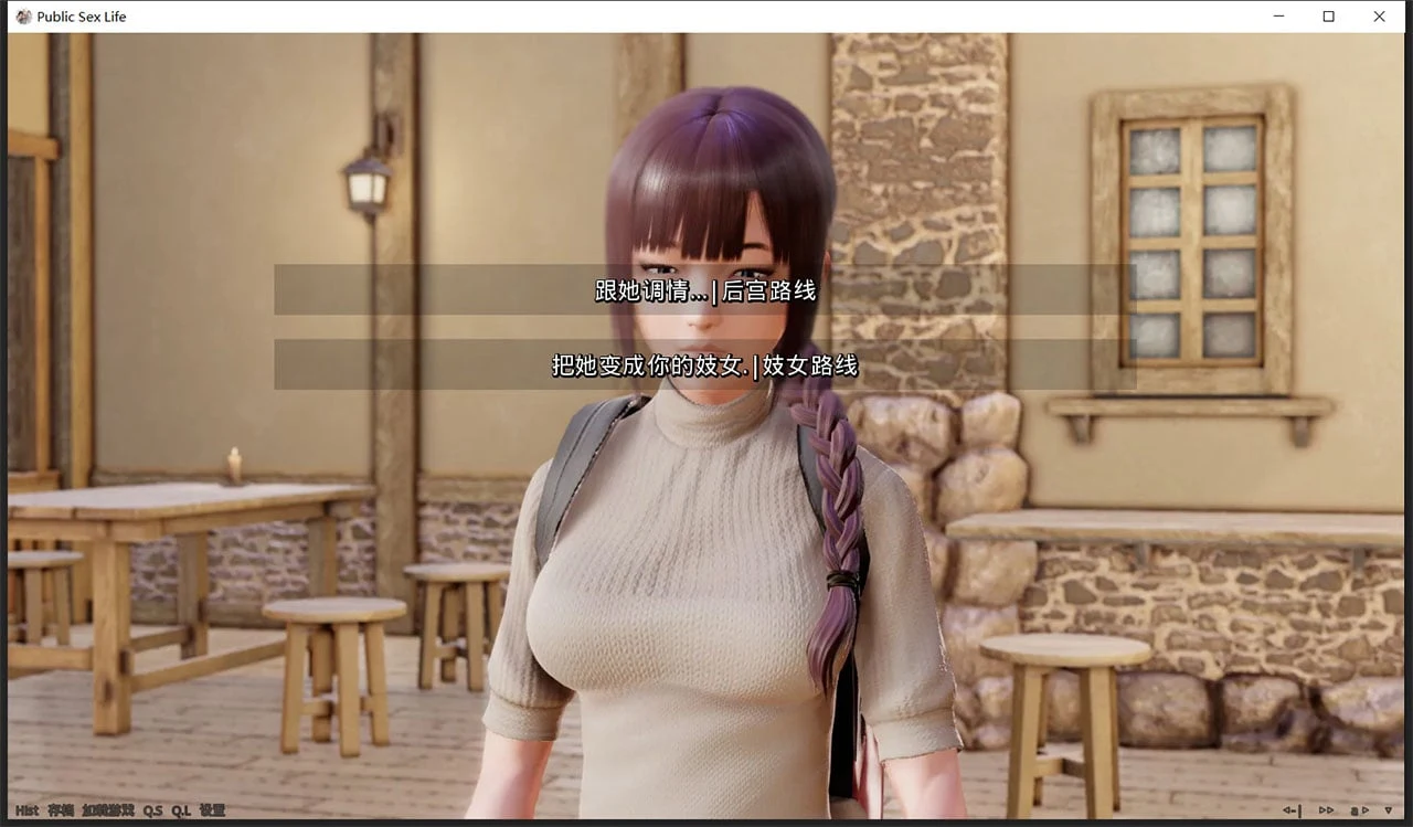 【欧美SLG/汉化/动态】调教大师 V0.33 精翻汉化作弊版【PC+安卓/1.5G/更新】 畅玩游戏 预览第4张