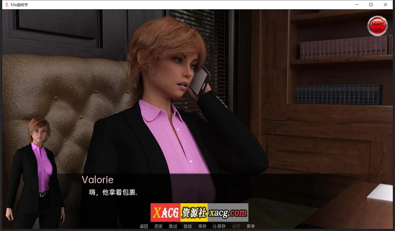 【欧美SLG/汉化/2D】特工53x 精翻汉化版【PC+安卓/3G】 畅玩游戏 预览第4张-XACG动漫资源社——中文ACG动漫游戏社区 【欧美SLG/汉化/2D】特工53x 精翻汉化版【PC+安卓/3G】 畅玩游戏 预览第4张