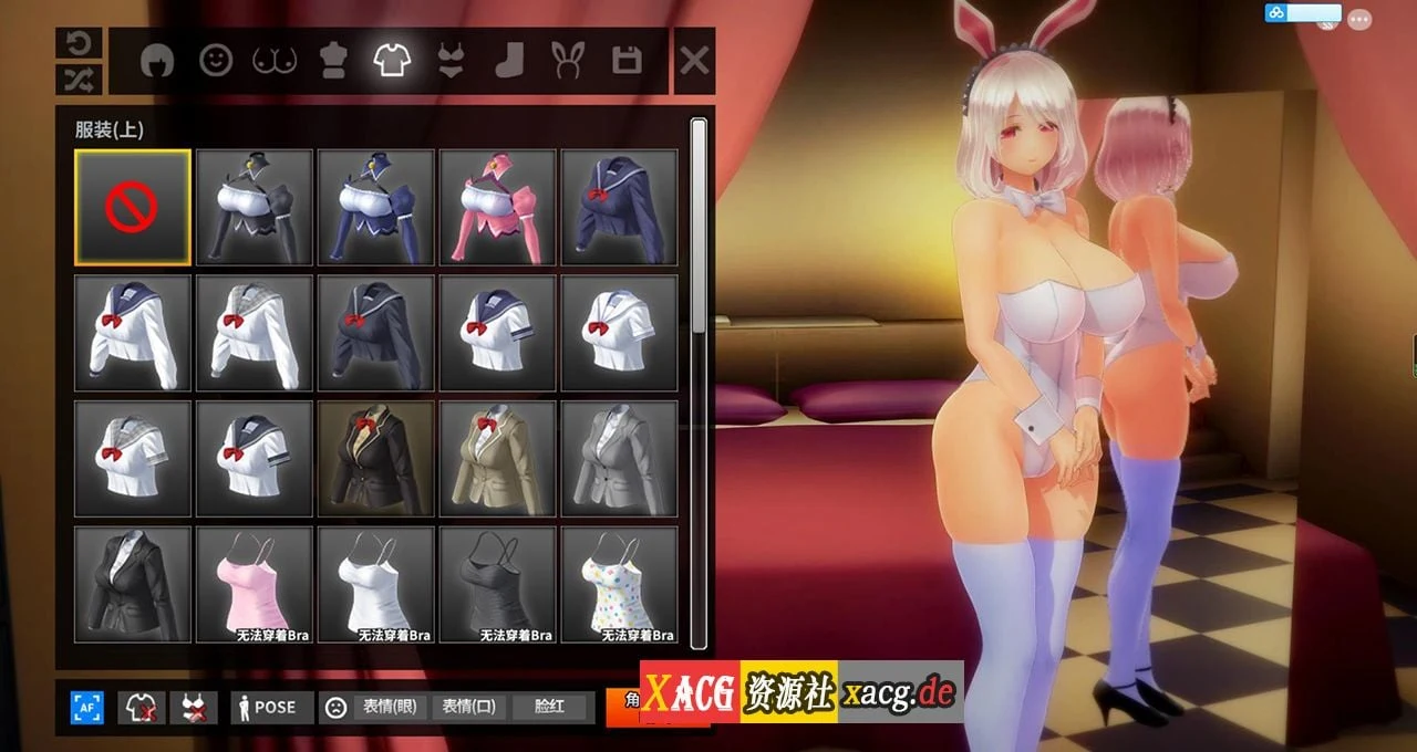 【互动SLG/汉化】动态 奴役漩涡:狂妄喵娘的快堕菜单 Insult Order 精翻汉化版 +存档【5.1G】 畅玩游戏 预览第6张-XACG动漫资源社——中文ACG动漫游戏社区 【互动SLG/汉化】动态 奴役漩涡:狂妄喵娘的快堕菜单 Insult Order 精翻汉化版 +存档【5.1G】 畅玩游戏 预览第6张