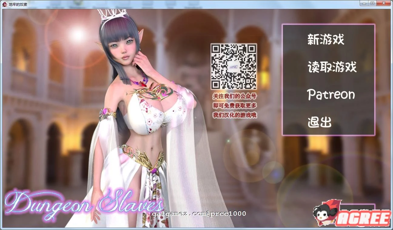 地牢伙伴Dungeon Allies V0.41高压缩汉化版 [PC+安卓] 欧美SLG/官中