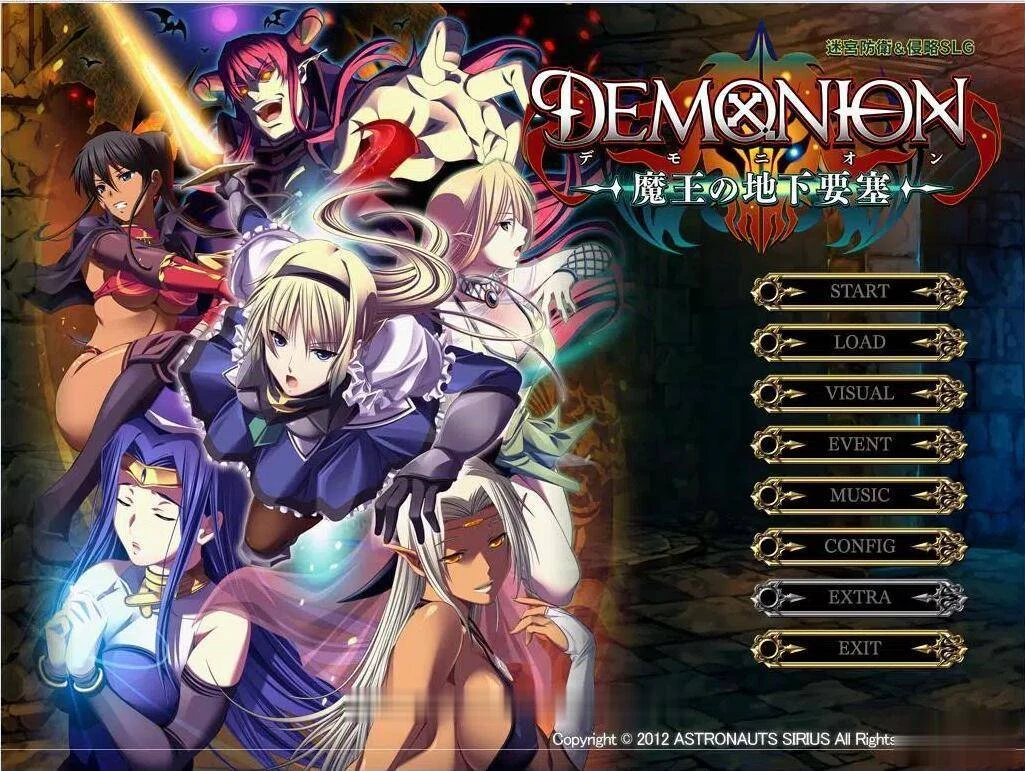 塔防SLG/汉化 DEMONION：魔王的地下要塞 完全汉化版+全CG存档+详尽攻略 [3GB]