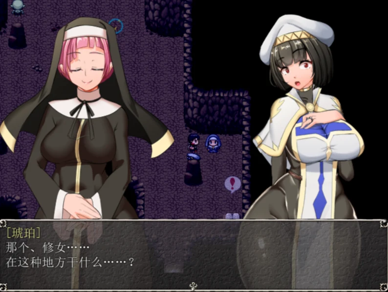 【超爆热RPG/汉化/NTR神作】淫乱女祭司 V40 云翻版【更新/NTR神作/1G】 畅玩游戏 预览第7张-XACG动漫资源社——中文ACG动漫游戏社区 【超爆热RPG/汉化/NTR神作】淫乱女祭司 V40 云翻版【更新/NTR神作/1G】 畅玩游戏 预览第7张