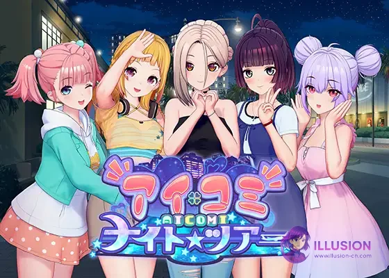 爱语心通 [アイコミ / Ai Komi] [v2.0 + 数据包新人物 汉化版] [PC]