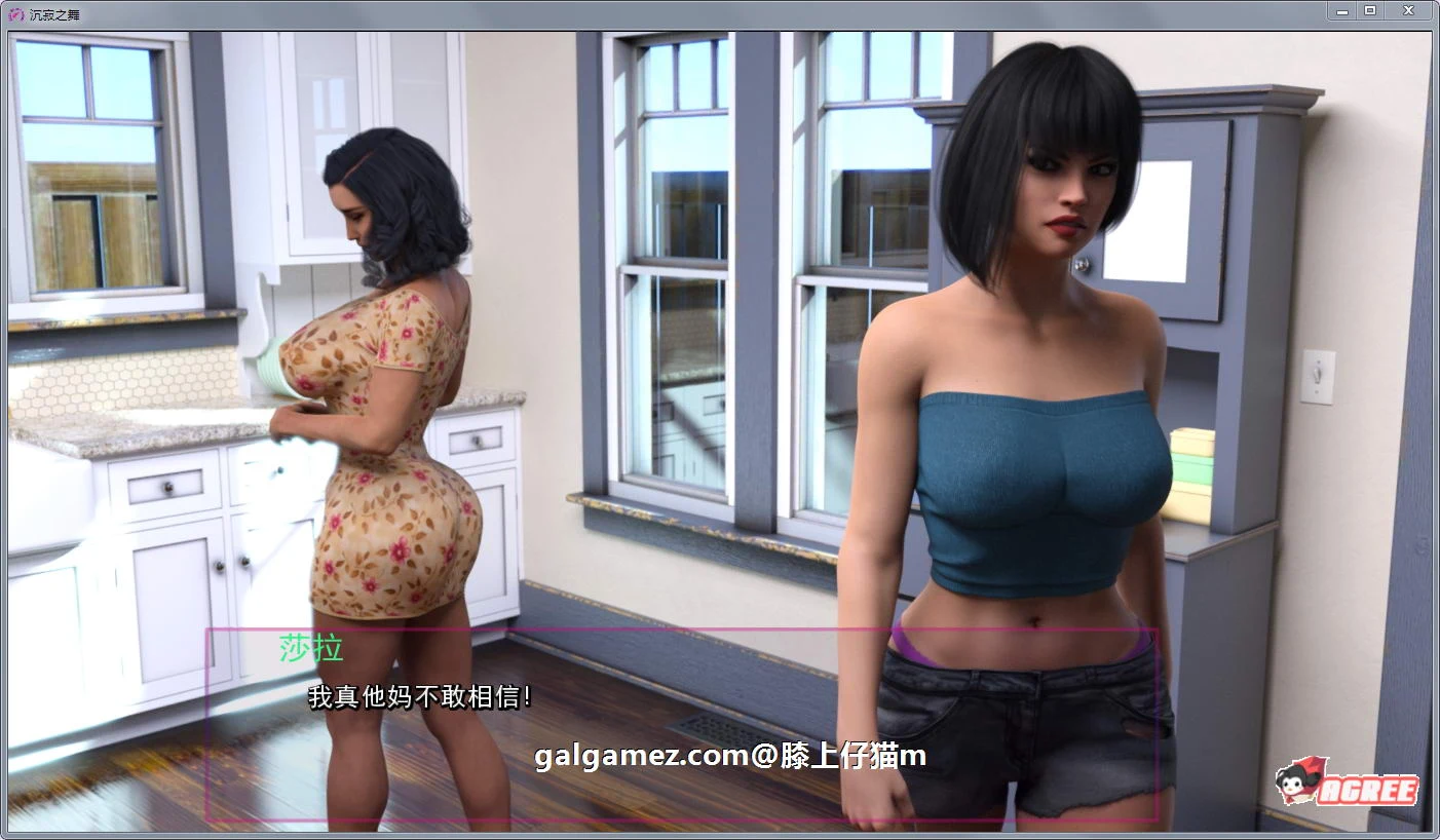 【欧美SLG/汉化/动态CG】沉寂之舞 Ver2.1 精修汉化重制版+全CG【PC+安卓/3.6G】 畅玩游戏 预览第7张-XACG动漫资源社——中文ACG动漫游戏社区 【欧美SLG/汉化/动态CG】沉寂之舞 Ver2.1 精修汉化重制版+全CG【PC+安卓/3.6G】 畅玩游戏 预览第7张
