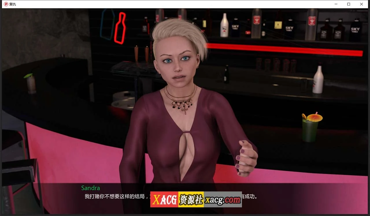 【欧美SLG/汉化】复仇 V0.9 汉化完结版 【PC+安卓/1.5G】 畅玩游戏 预览第3张-XACG动漫资源社——中文ACG动漫游戏社区 【欧美SLG/汉化】复仇 V0.9 汉化完结版 【PC+安卓/1.5G】 畅玩游戏 预览第3张