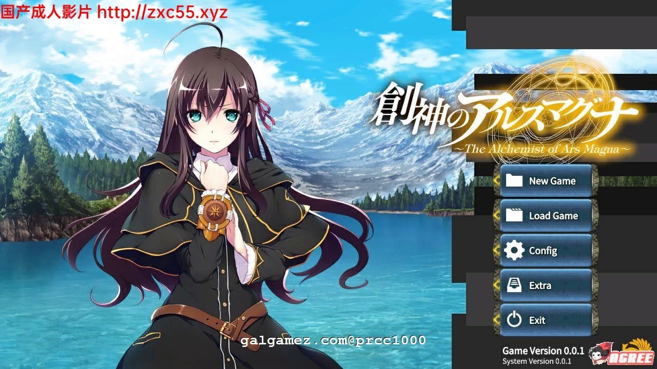 创神的阿尔斯马格纳！創神のアルスマグナ [新作/6G] 完整正式版+全CG 大型RPG/动态