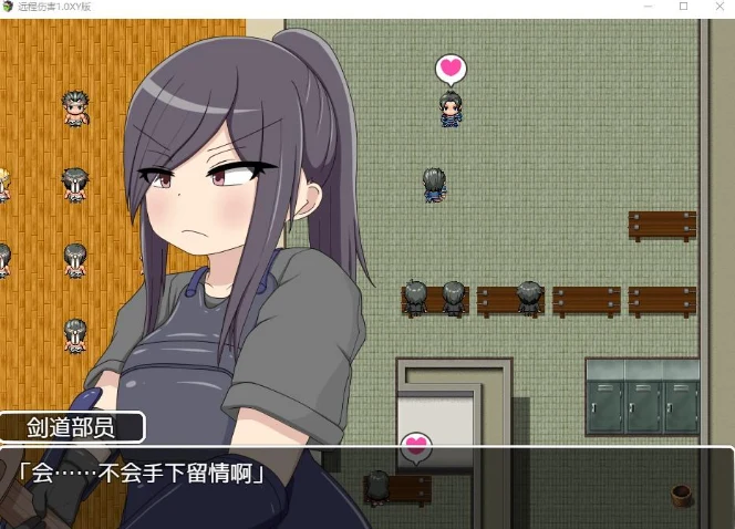 【日系RPG/AIGPT汉化/扶她】远程伤害1.0汉化版【PC/220M】 畅玩游戏 预览第3张-XACG动漫资源社——中文ACG动漫游戏社区