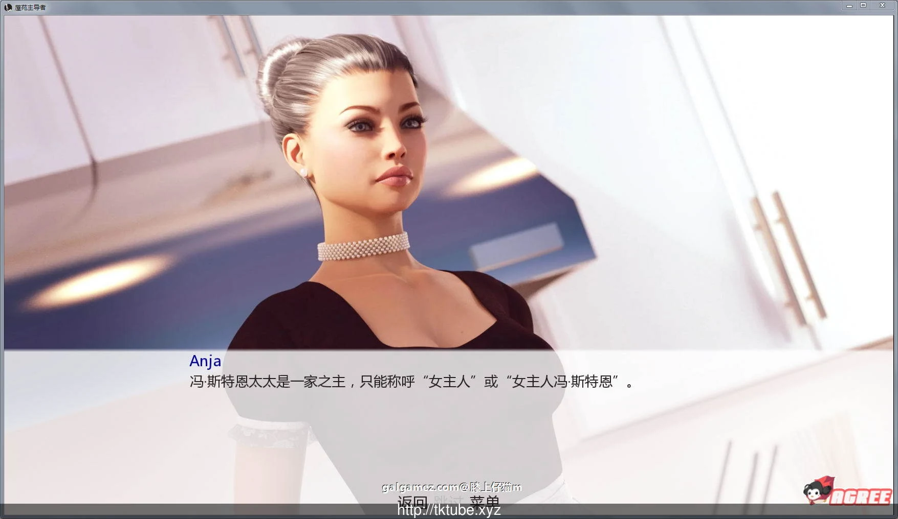 【欧美SLG/汉化】地产大亨 Ver0.23 汉化版+全CG包★超精美【新汉化/PC+安卓】【1G】 畅玩游戏 预览第4张-XACG动漫资源社——中文ACG动漫游戏社区 【欧美SLG/汉化】地产大亨 Ver0.23 汉化版+全CG包★超精美【新汉化/PC+安卓】【1G】 畅玩游戏 预览第4张