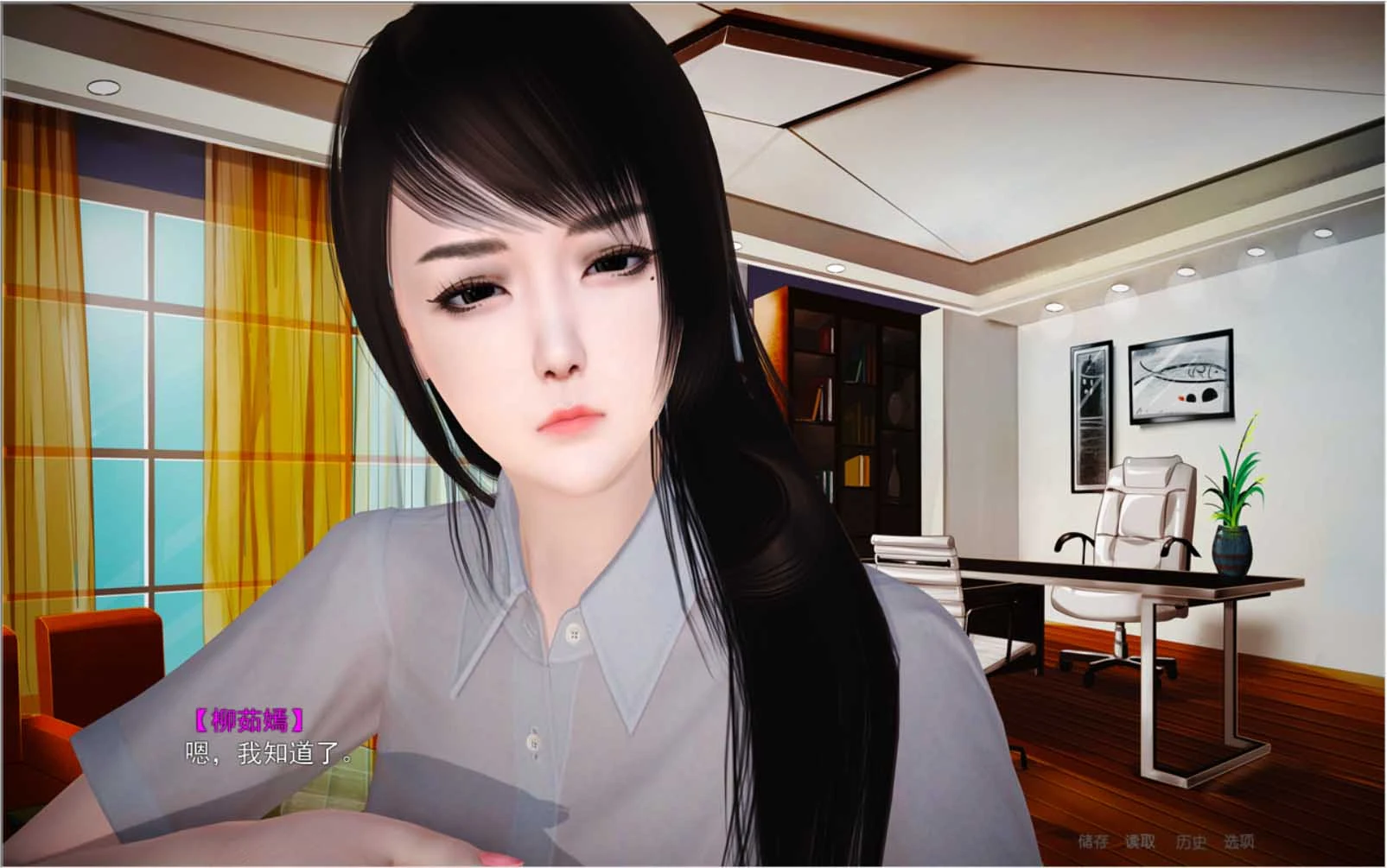 金O麟岂是池中物 Ver0.4 国人自制ADV/普通话CV/动态 [中文配音/2G/PC+安卓模拟器] 小说改编