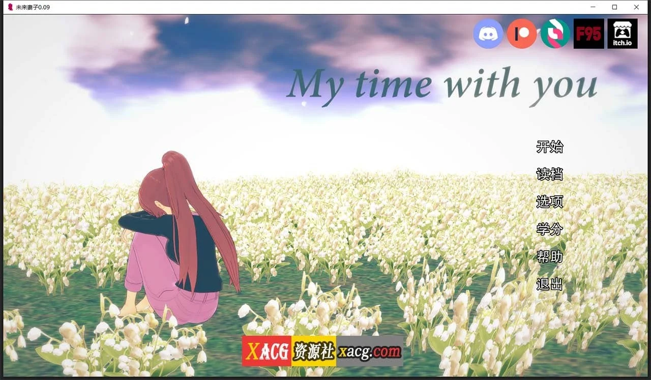 【亚洲风SLG/汉化/动态】未来妻子 CH 9 汉化版 【PC+安卓/3G】 畅玩游戏 预览第2张