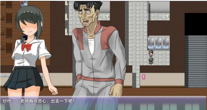 【日系RPG/AIGPT汉化】阳依的暑期辅导NTR1.02 XY版【PC+安卓/4G】 畅玩游戏 预览第2张-XACG动漫资源社——中文ACG动漫游戏社区