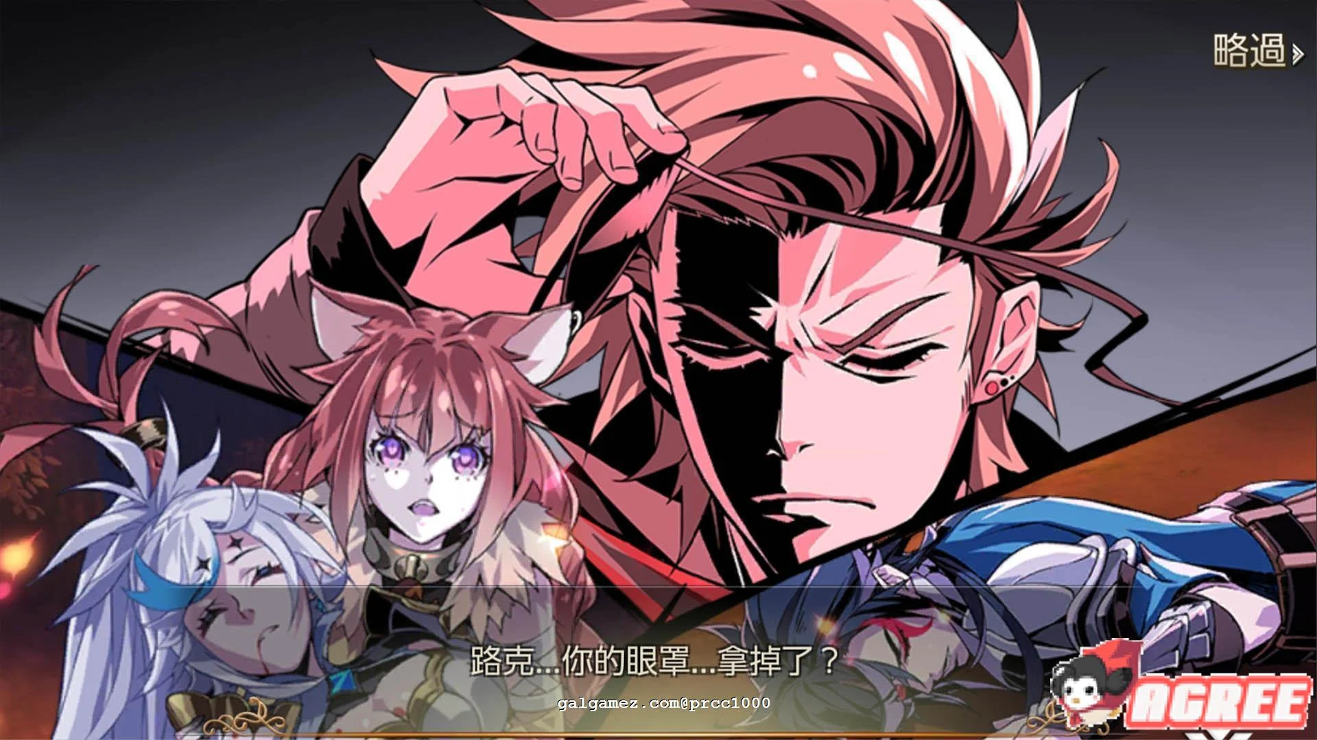 【ACT/中文/步兵网游】银堕封魔录 超华丽动作エロ网游[安卓+模拟器]【2G】 畅玩游戏 预览第2张
