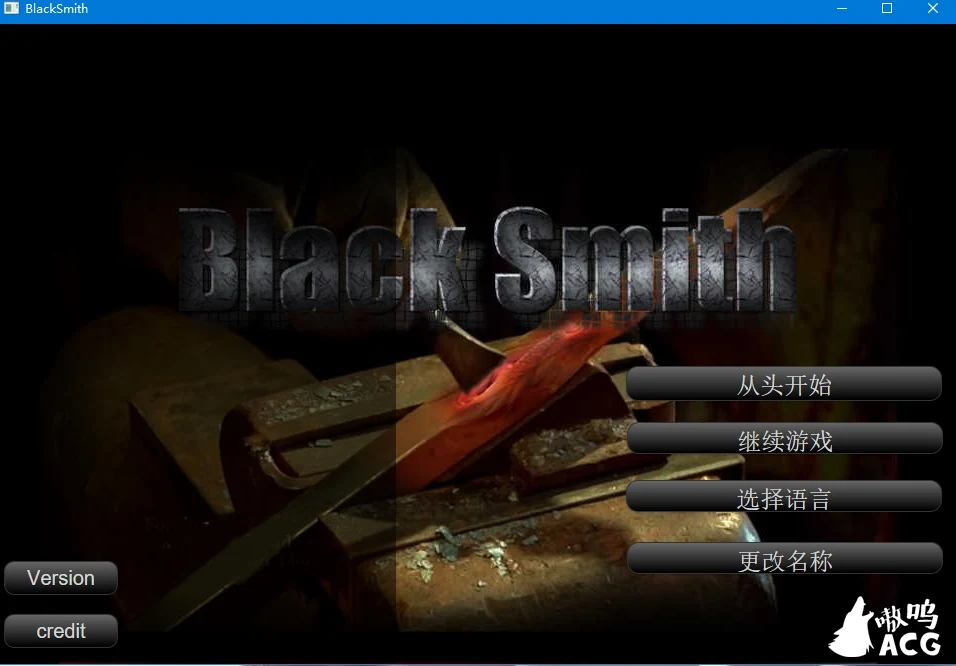 铁匠：Black Smith STEAM官方中文版 [新作/CV]