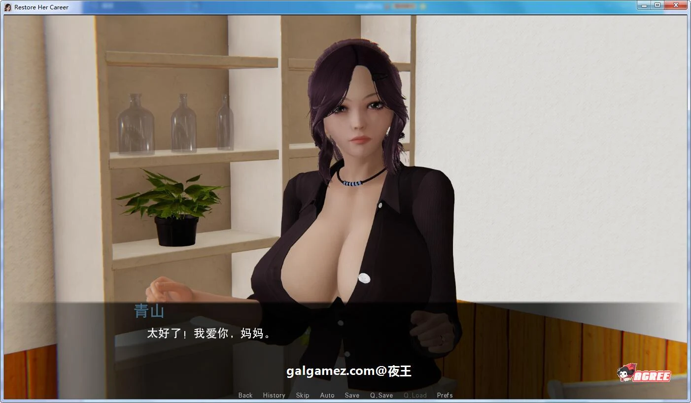 【SLG/汉化/国风】重启生涯~拯救模特妈妈 V1.00 精翻汉化版【大更新/PC+安卓/5.5G】 畅玩游戏 预览第2张-XACG动漫资源社——中文ACG动漫游戏社区 【SLG/汉化/国风】重启生涯~拯救模特妈妈 V1.00 精翻汉化版【大更新/PC+安卓/5.5G】 畅玩游戏 预览第2张