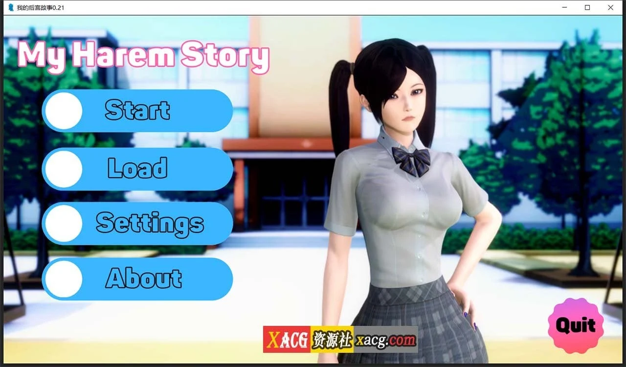 【亚洲风SLG/汉化/动态】我的后宫故事 V0.21 汉化版【PC+安卓/2G】 畅玩游戏 预览第1张-XACG动漫资源社——中文ACG动漫游戏社区 【亚洲风SLG/汉化/动态】我的后宫故事 V0.21 汉化版【PC+安卓/2G】 畅玩游戏 预览第1张