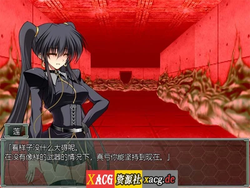 【探索RPG/官中】夜之猎魔少女 STEAM官方中文步兵版【850M】 畅玩游戏 预览第5张-XACG动漫资源社——中文ACG动漫游戏社区 【探索RPG/官中】夜之猎魔少女 STEAM官方中文步兵版【850M】 畅玩游戏 预览第5张