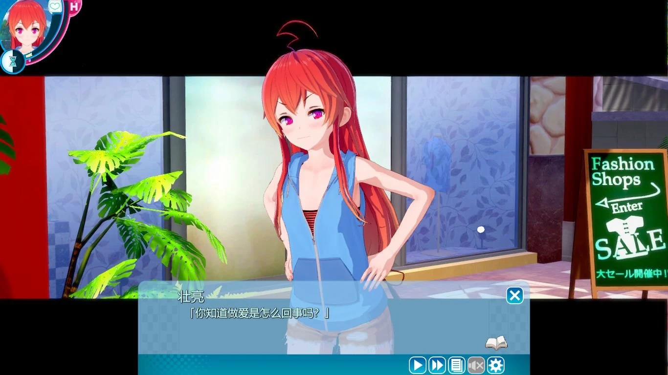 【I社3D大作/汉化/步兵】恋活2:幸福阳光!Koikatsu Sunshine 云汉化去码版【20G/更新】 畅玩游戏 预览第10张-XACG动漫资源社——中文ACG动漫游戏社区 【I社3D大作/汉化/步兵】恋活2:幸福阳光!Koikatsu Sunshine 云汉化去码版【20G/更新】 畅玩游戏 预览第10张