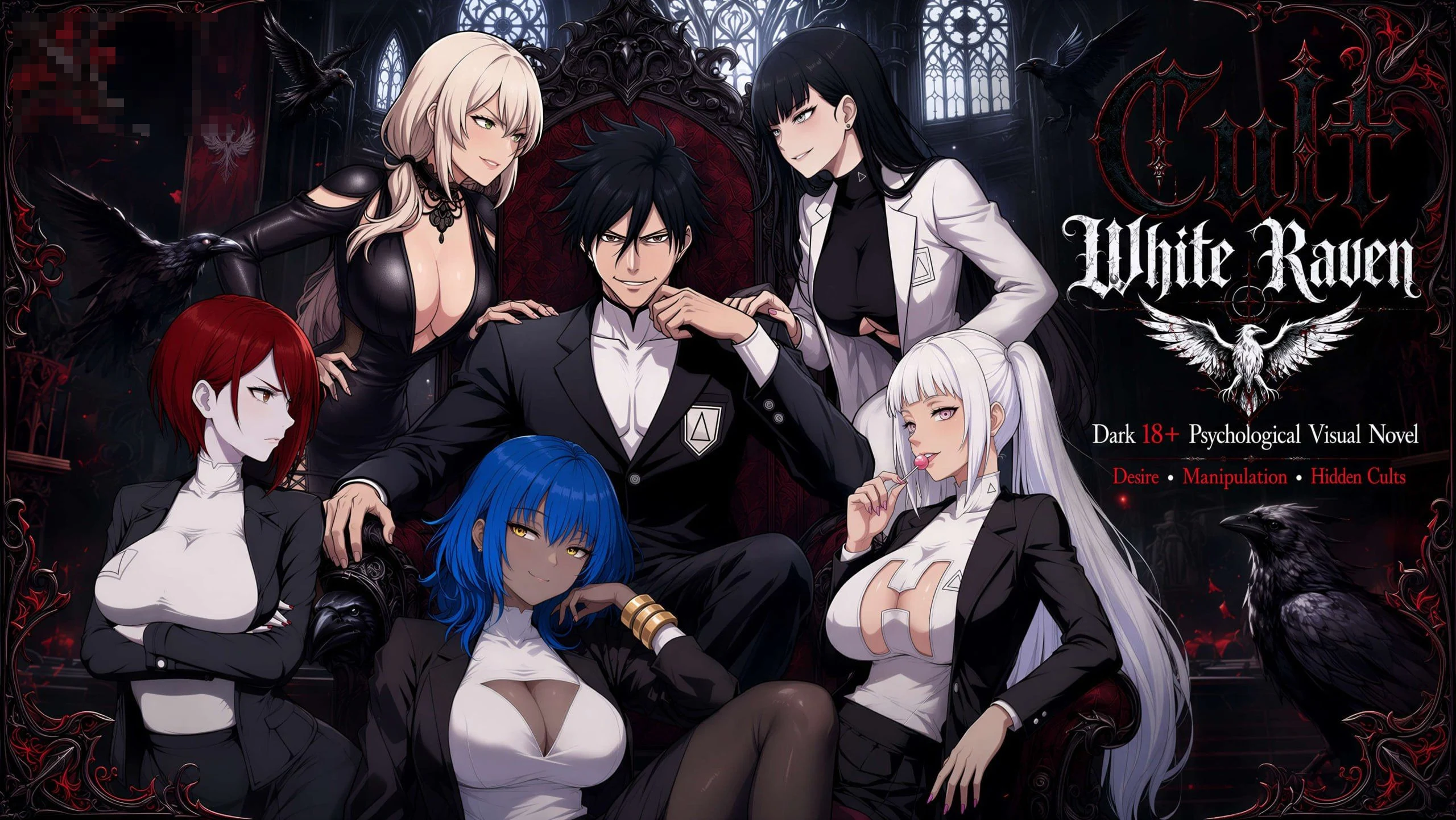 邪教:白鸦 / Cult: White Raven v0.4 【百度/4G/FM】 【调教SLG汉化/新作/PC安卓】