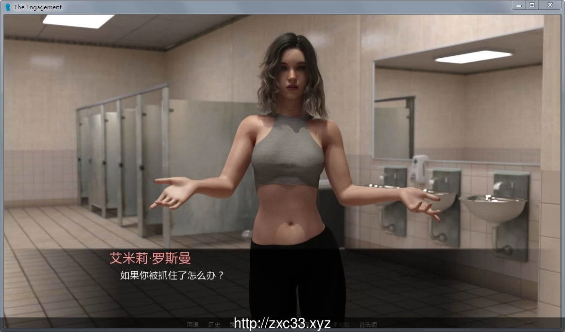 订婚 Ver2.40 汉化版【更新/PC+安卓】【NTR/亚洲CV】 畅玩游戏 预览第9张-XACG动漫资源社——中文ACG动漫游戏社区