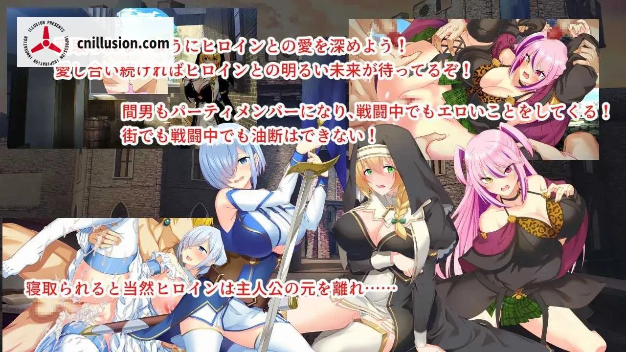 淫催都市 催眠之城 淫催都市ヒュプノズム [Ver1.06 AI汉化版] [PC] [RPG/汉化/更新] [2.4G/微云网盘/直链]