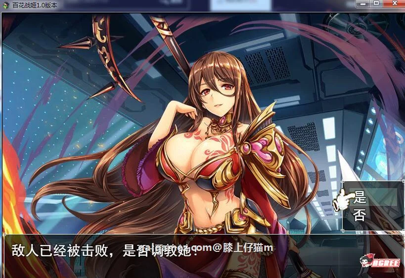 【国产RPG大作/中文/动态】百花战姬 Ver1.1 中文版+全动态CG【440角色/全CV】【15G】 畅玩游戏 预览第2张