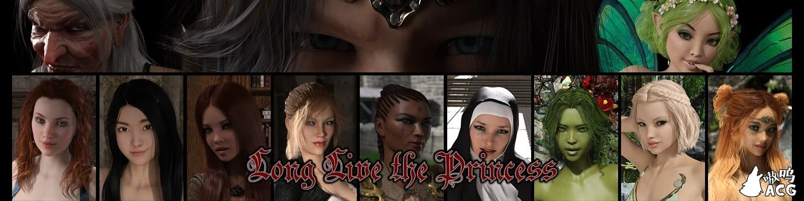 公主万岁 Long Live the Princess v0.32.0 精翻汉化高压版+全CG攻略 [PC+安卓] (动态/2G/更新)