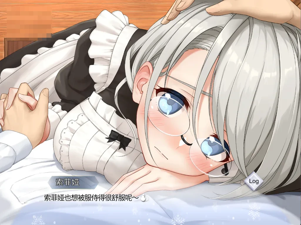 我与索菲娅的秘密 -Lite version- Secret with Sophia [新作]