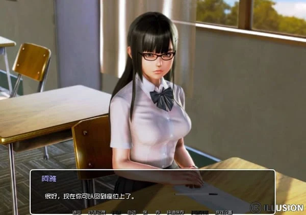 我的学园生活 [Solvalley School] RV 0.7.0 官中版