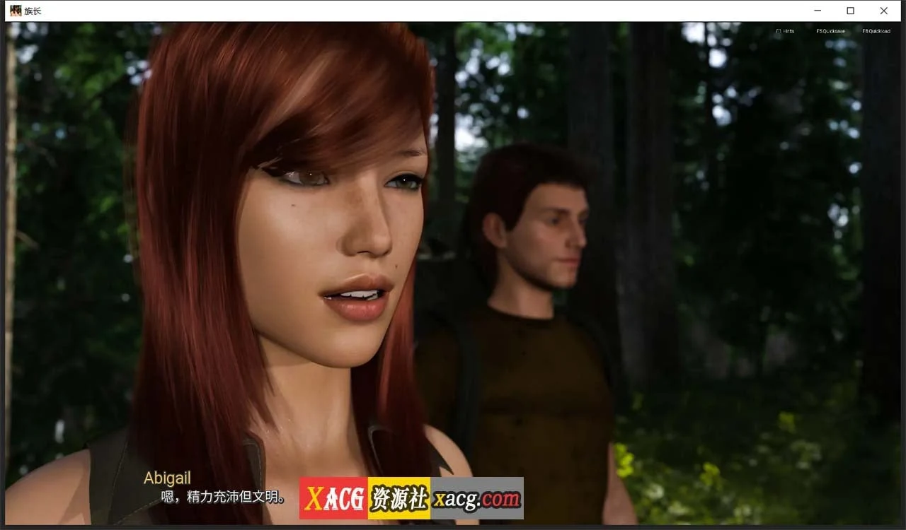 【欧美SLG/汉化/动态】族长 V0.3c 汉化版【PC+安卓/1G】 畅玩游戏 预览第2张-XACG动漫资源社——中文ACG动漫游戏社区 【欧美SLG/汉化/动态】族长 V0.3c 汉化版【PC+安卓/1G】 畅玩游戏 预览第2张