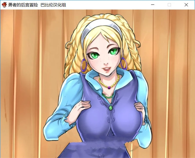 阿加莎女士的大宅邸 v1.4 Miss Agatha’s Palace / 欧美RPG汉化版 [640M]