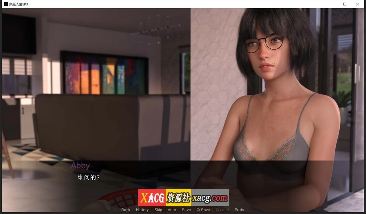 【欧美SLG/汉化/动态】疯狂人生 EP3 精翻汉化版【PC+安卓/1G】 畅玩游戏 预览第11张