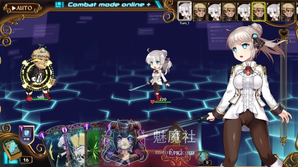 公主协同效应 (Princess Synergy / プリンセスシナジー) [v1.0.15 AI汉化版+全CG存档] / 神级RPG·汉化·更新 [FM/百度/3G]