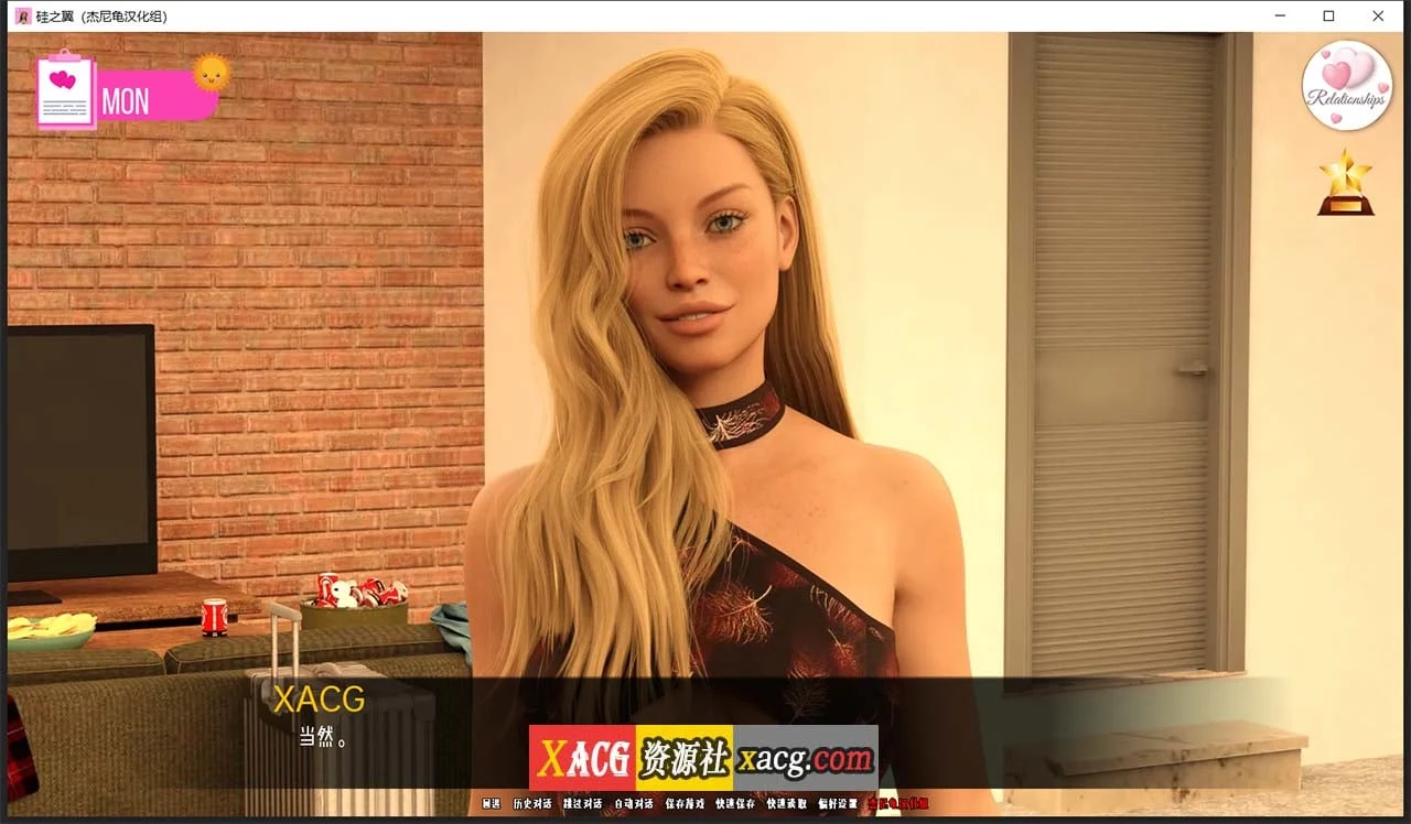 【欧美SLG/汉化/动态】硅之翼 ch.7 精翻汉化版【PC+安卓/3G】 畅玩游戏 预览第2张