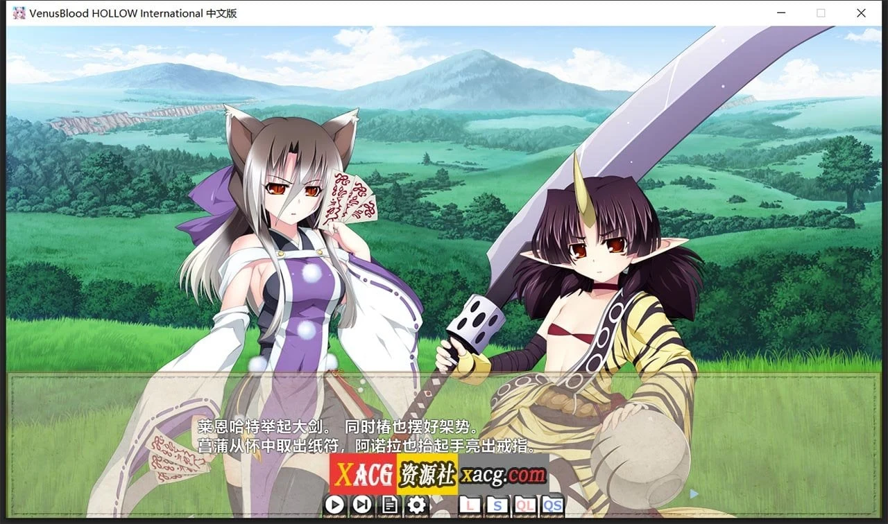 【大型SRPG/中文/全动态】圣女之血H：国际版 STEAM官方中文步兵版+全CG存档【新作/5G】 畅玩游戏 预览第11张