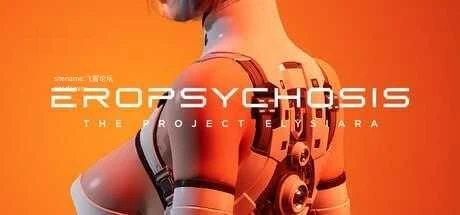伊利希亚计划 / The Project Elysiara [PC] (5.85G) (3D) [百度云/FM]