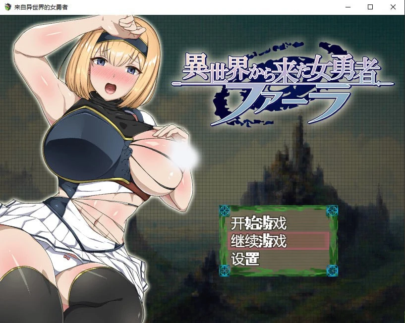 预览图1
