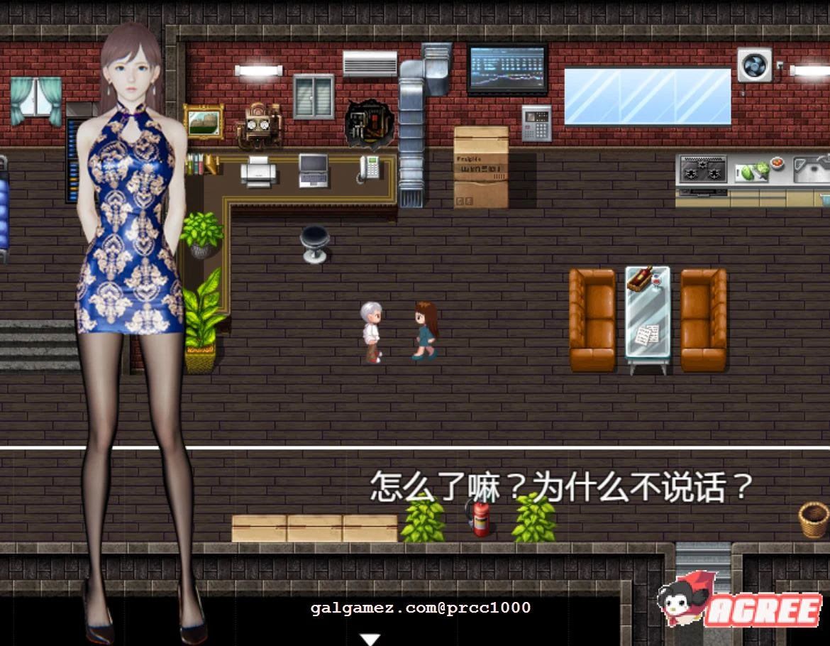 【国产RPG/中文/动态CG】渔网都市 V1.10官方中文步兵版【PC+安卓+攻略/2G/国语配音】 畅玩游戏 预览第7张-XACG动漫资源社——中文ACG动漫游戏社区 【国产RPG/中文/动态CG】渔网都市 V1.10官方中文步兵版【PC+安卓+攻略/2G/国语配音】 畅玩游戏 预览第7张