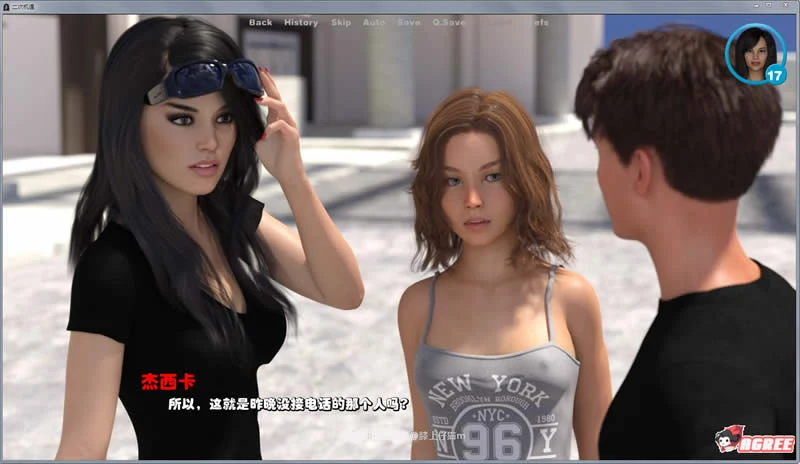 【欧美SLG/汉化/动态】二次机遇:一位母亲对儿子的补偿 V0.6精修汉化版【PC+安卓/2G】 畅玩游戏 预览第10张-XACG动漫资源社——中文ACG动漫游戏社区
