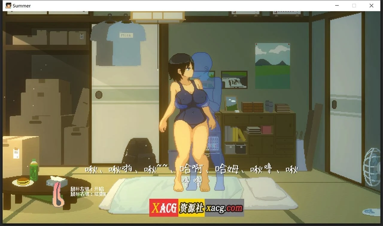 【极品像素SLG/中文/全动态】乡间性活 SUMMER Ver2.01 官方中文版+存档【1G】 畅玩游戏 预览第11张-XACG动漫资源社——中文ACG动漫游戏社区 【极品像素SLG/中文/全动态】乡间性活 SUMMER Ver2.01 官方中文版+存档【1G】 畅玩游戏 预览第11张