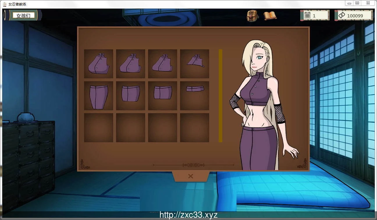 火影女忍者训练师 V1.11 汉化作弊版【更新/PC+安卓/NTR/500M】 畅玩游戏 预览第11张-XACG动漫资源社——中文ACG动漫游戏社区